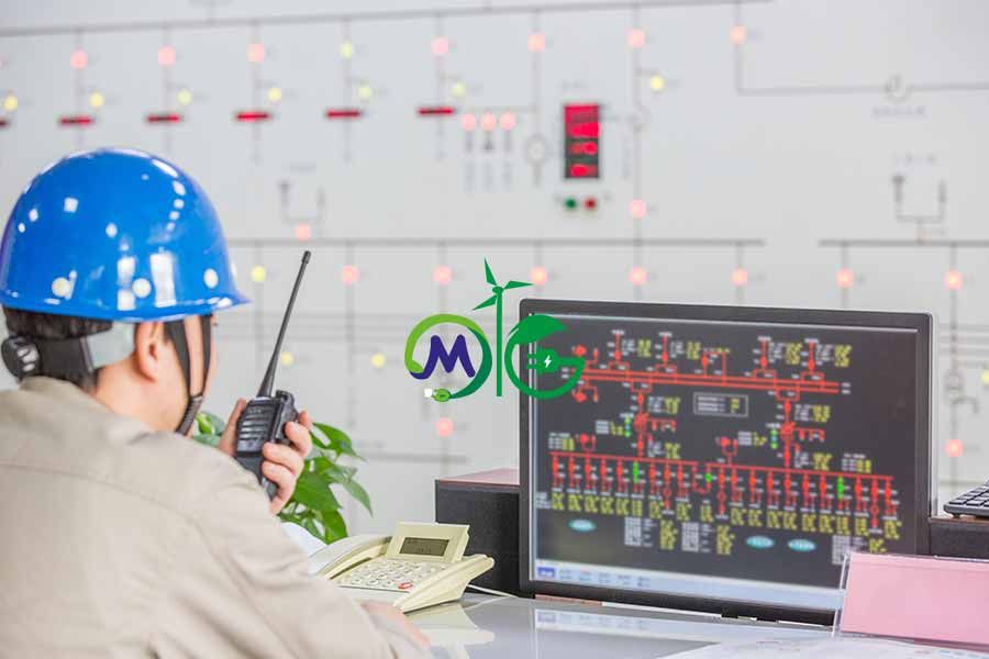 Güç Dağıtım Yönetimi